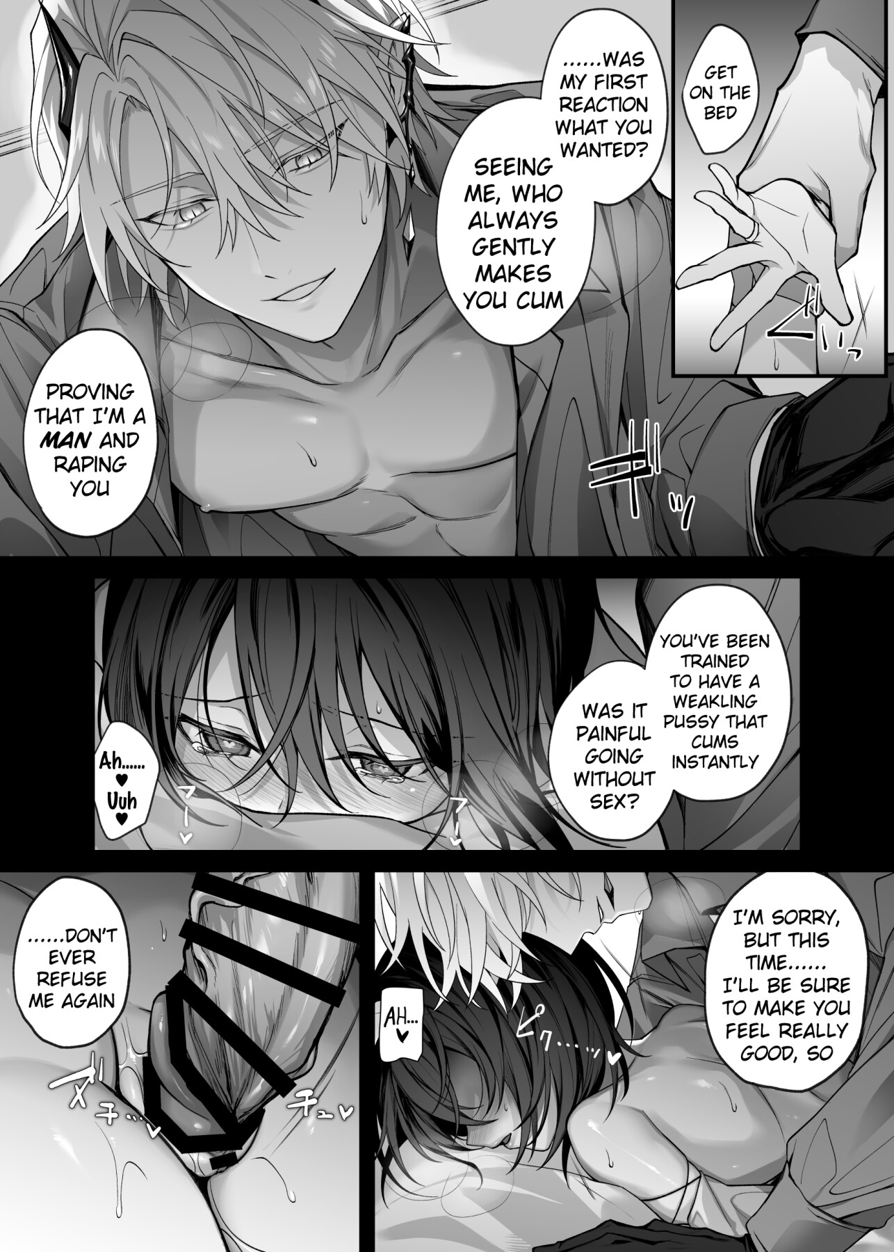 Hentai Manga Comic-The Hero's Party's Holy Woman was an Incubus's Slave.-Read-23